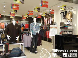 诺奇进驻羊城 中国服装界沃尔玛的零售新篇章