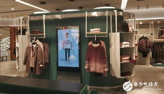 智能科技赋能服装零售 重塑服饰消费新体验