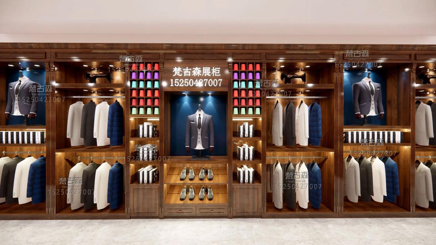 高级服装工厂展厅 以西装展柜设计为核心，打造零售空间的极致逼格